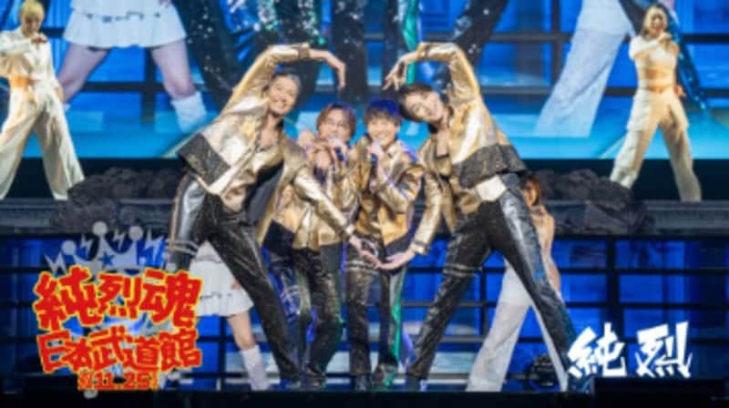 MONAKI 1st Tour 2026 「モナキやで☆しらんけど」