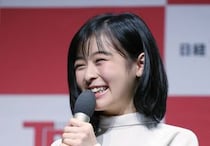 森七菜さん御用達で大注目！知る人ぞ知る美肌コスメ「別格」「やめられなくなりました」「大切な日の前夜に」