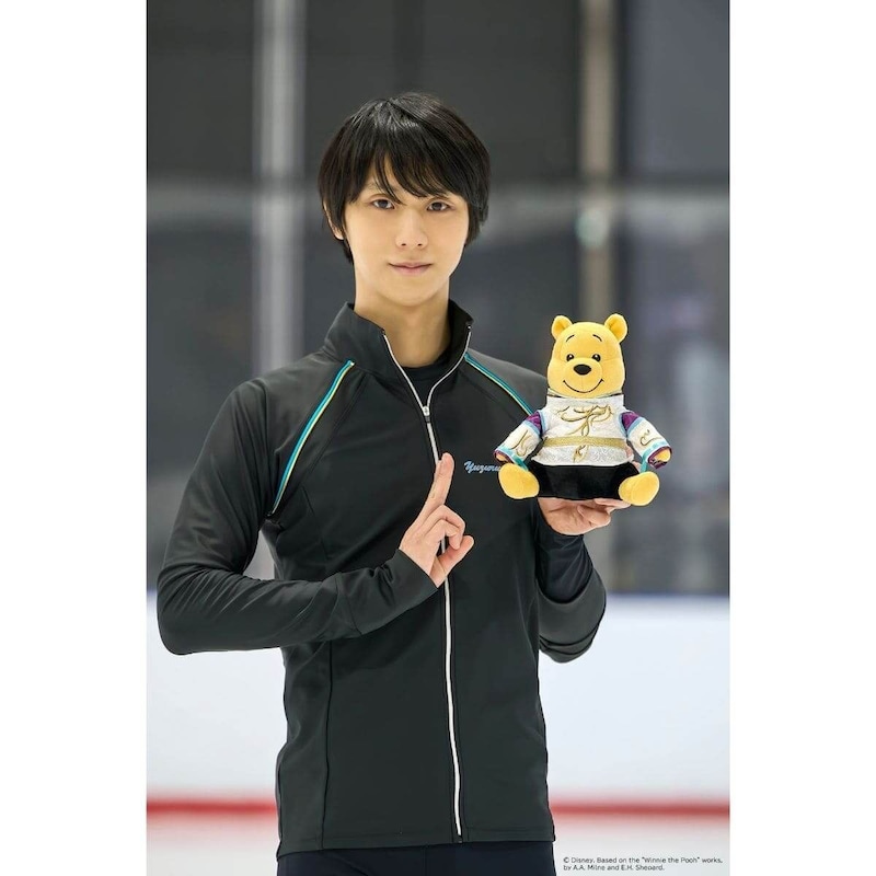 羽生結弦とくまのプーさん メモリーブック