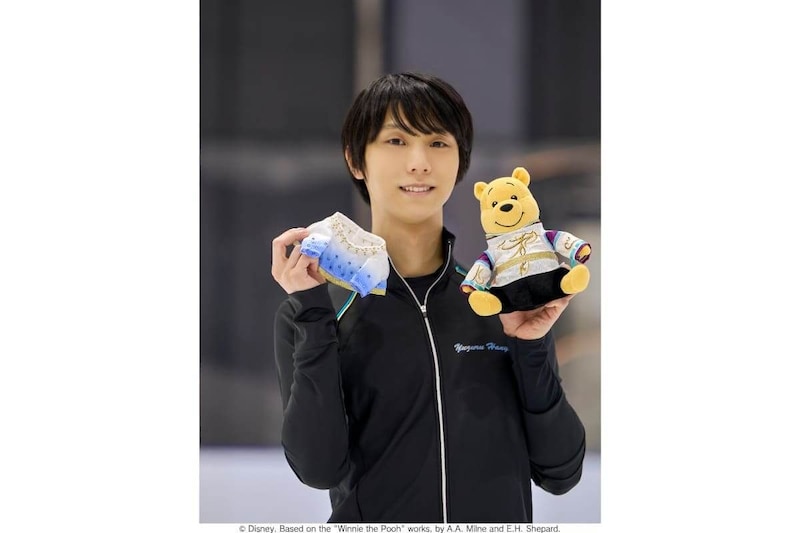 『プーさんへ 羽生結弦とくまのプーさん メモリーブック きせかえ衣装プーぬいぐるみ付き』予約受付中