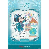 東京ディズニーシー🄬25周年を記念したスタンプラリーをディズニーリゾートラインで開催