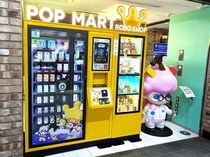 【ポップマート】待ち時間なし！ロボショップの魅力をレポート。ラブブは買える？