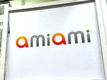 【Switch2】あみあみ通販本店が11月入荷分を抽選販売！応募は《11日13時59分まで》