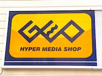 【ポケモンカード】ゲオが「MEGAドリームex」を抽選販売！会員限定、応募は《17日17時59分まで》