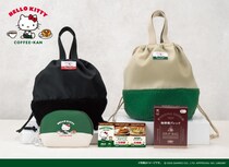 【珈琲館】福袋でハローキティと初コラボ♡4つのアイテムが入った「ハッピーバッグ2026」は予約受付中。