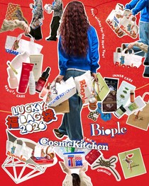 【コスメキッチン／ビープル】人気商品を一気に試せる限定福袋が今年も登場。ポップなデザインのオリジナルバッグも可愛すぎる♡