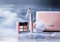 【ETVOS】2025ホリデーコレクション、思わずパケ買いしたくなる可愛さ。コフレボックスに限定アイテム・キット...見逃せないラインアップ。