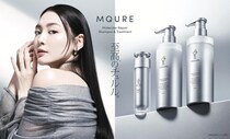 【マツキヨ】PBのヘアケアブランドから髪内部のダメージを補修するシャンプー＆トリートメントが新登場！理想の仕上がりに近づけるかも