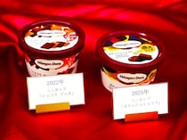 ハーゲンダッツにチョコの季節到来。新定番「ガナッシュショコラ」を実食レビュー