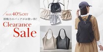 【KEYUCA】 A4対応トートや優秀ボストンバッグが最大40％オフ。バッグがお得な「クリアランスセール」開催中。