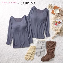 【数量限定】グンゼの「2026福袋」は全50種の圧倒的ラインアップ。ブラもショーツも靴下も...最大3000円以上オトクだよ。