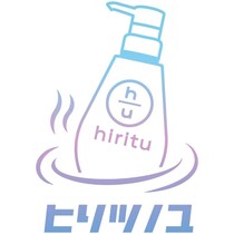 ヘアケアブランド「hiritu」と改良湯がコラボ！来場者限定プレゼントやハズレ無しガチャも《29日まで》