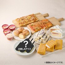 シャトレーゼ福袋2026が登場！プレミアムハッピーBOX＆12月限定ワインセットも《数量限定》