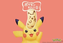 ピカチュウが「東京ばな奈」になっちゃった可愛すぎるステッカー付きクッキー缶も...出現場所はJR東京駅《12月10日スタート》