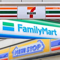 「どん兵衛」のクーポンが毎日もらえる！ファミマ・ミニストップ・セブンのお得なキャンペーンまとめ《12月９日時点》