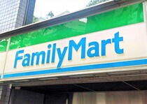 ファミマで「アイスの実」もらえる。12月10日に"1個買うと1個もらえる"を追加したよ～！