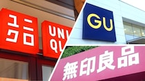 意外と便利で買って損なし。ユニクロ・GU・無印の「スマホ操作OK」の手袋まとめ。《ALL2000円以下》