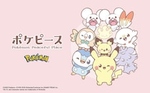 GUが「ポケピース」とのコレクション発売。可愛すぎるウィメンズ＆キッズのアイテムはチェックしなきゃ...！《28日スタート》