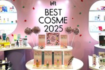 ロフト「ベストコスメ2025」はヘアケアアイテムが多くランクイン！冬のおこもり美容にもぴったりの編集部注目アイテム3つ。《編集部レポ》