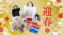紀ノ国屋の福袋2025が登場！人気商品ぎっしりの豪華お年玉袋は公式オンラインストアで先行販売はじまるよ♡《12月9日20時から》