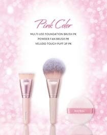 ロージーローザの「パウダーファンデブラシ」などメイクツール3品にピンクカラーが登場。桜のようなかわいいカラーは新年にもぴったり。