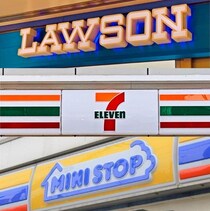 25日までチキンが値引きに！ミニストップ・セブン・ローソンのお得なキャンペーンまとめ《12月16日時点》