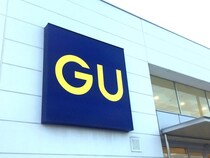 【GU】冬服が勢ぞろいの「年末祭」第1弾スタート。ブルゾン1000円引きに高機能リブT990円などお得が盛りだくさん《25日まで》