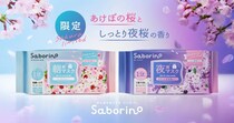 タイパコスメ「サボリーノ」に今だけのシートマスク2種が登場♡桜の原料を配合したアイテムは数量限定。