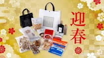 紀ノ国屋の福袋2025が登場！人気商品ぎっしりの豪華お年玉袋は公式オンラインストアで先行販売はじまるよ♡《12月9日20時から》