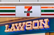 「ハーゲンダッツ」や「爽」などのアイスが無料でもらえる。ローソン・セブンの"1つ買うと1つもらえる"まとめ《12月23日最新版》