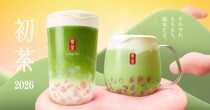 【ゴンチャ】紅白のトッピングで新年気分が上がるデザートティー「もちmochi抹茶」期間限定で登場。18日から先行販売も実施中！