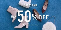 人気の冬小物がまさかの最大50％オフ。earth music&ecologyの超特大フェア、早い者勝ちだよ！