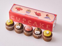 グランスタ東京に2026年の干支「午」スイーツが大集合！帰省の手土産やギフトにぴったり。