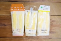 コンビニ「たまごサンド」食べ比べ！セブン・ローソン・ファミマで違いを発見。最もボリューミーなのは......。