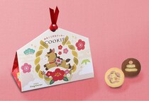 【銀座コージーコーナー】ブランケット入り2026年福袋が登場！新年の挨拶にぴったりの新春限定「焼菓子ギフト」も。