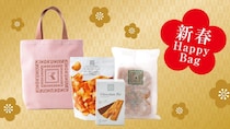 紀ノ国屋の2026年福袋「ニューイヤーハッピーバッグ」は初売りから。ピンクの限定バッグがかわいい♡