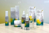 【ソフィーナiP】新作美容液はシミ・肌あれ・くすみ...大人の肌悩みにアプローチ。「角層トーニングセラム」が使いやすすぎる...。《編集部レポ》