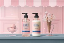【ボタニスト】春限定「サクラ＆バニラの香り」アイテムが登場。アイスクリームをイメージした甘い香りにきゅん♡