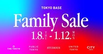 最大90％オフ！TOKYO BASEのファミリーセール、15万点以上が大放出。1月8日から渋谷で開催《事前予約受付中》