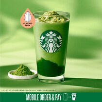 スタバ新作「玉露抹茶フラペチーノ」の無料カスタマイズが楽しめる！モバイルオーダー限定でお得企画を開催中《1月13日まで》
