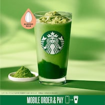 スタバ新作「玉露抹茶フラペチーノ」の無料カスタマイズが楽しめる！モバイルオーダー限定でお得企画を開催中《1月13日まで》