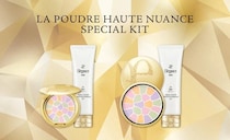 【エレガンス】5500円の日焼け止めが実質無料！「ラ プードル」の限定キットがお得すぎる。