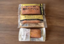 コンビニ「フィナンシェ」を比較。定番焼き菓子、ファミマ・セブン・ローソンで味わいに大きな違いを発見！