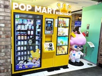 【ポップマート】待ち時間なし！ロボショップの魅力をレポート。ラブブは買える？