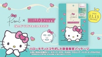 大人気シートマスク「ピュレア」と「ハローキティ」が夢のコラボ。いつものスキンケアが楽しくなる数量限定パッケージが登場♡