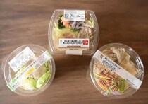 コンビニ3社の「パスタサラダ」を食べ比べ！ローソン・ファミマ・セブンで、具材や味わいにどんな違いがある？