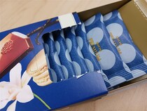 ロッテの「幻の青いガーナ」がパワーアップして再登場！キムタク効果で今年はさらなる人気の予感