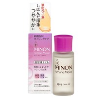 石原さとみさん「どハマり中」。名指しで紹介したプチプラ美容液