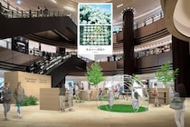 【入場無料】体験や購入でスペシャルギフトがもらえる！再春館製薬が東京ミッドタウン日比谷で漢方発想のPOP-UPイベント開催《2月1日まで》