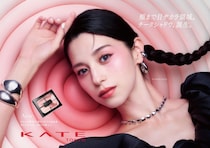 【KATE春の新作】目もとの存在感がグッと高まる♡チークシャドウパレットが新たに登場。